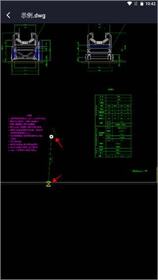 CAD DWG看图器app(图7)