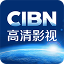 cibn高清影视客户端