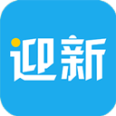 青果迎新app软件