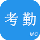 考勤助手app