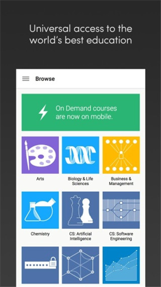 Coursera在线课堂安卓版1
