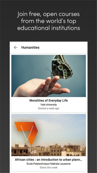 Coursera在线课堂安卓版2