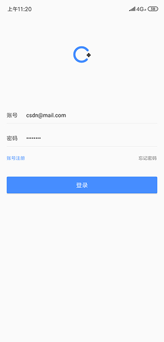 CSDNPlus(CSDN第三方客户端)(图1)