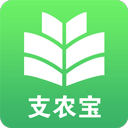 支农宝app