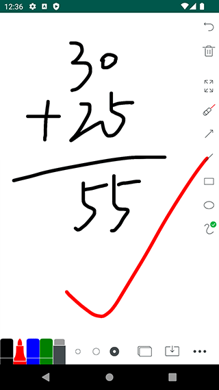 白板app4