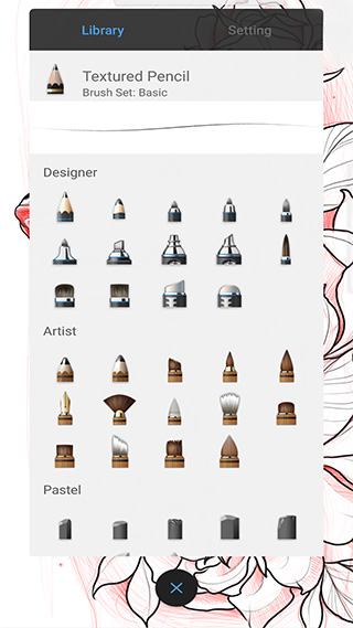 Autodesk SketchBook手机版4