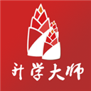 升学大师app