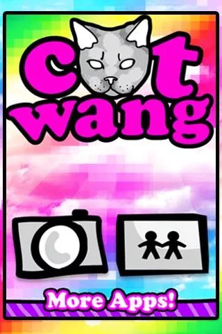 catwang美图软件1