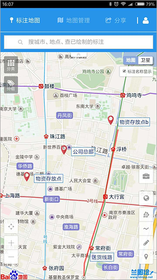 兰图绘app1