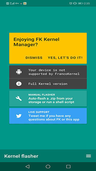 fk超频器(FK Kernel Manager)