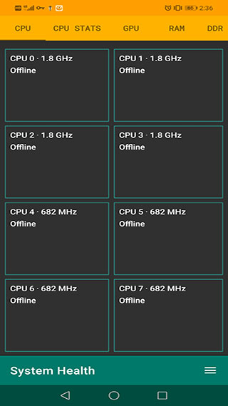 fk超频器破解版(FK Kernel Manager)4