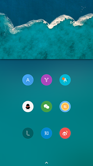 Pure轻雨图标包(PureIconPack)3