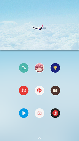 Pure轻雨图标包(PureIconPack)5