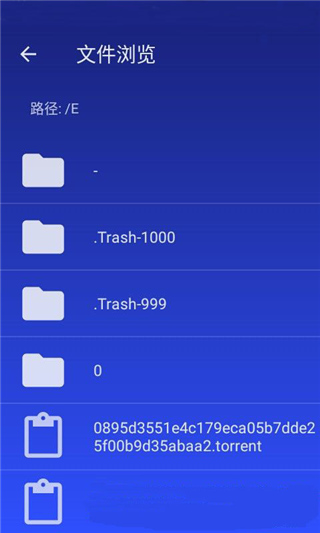 WiFi Mouse手机端(图10)