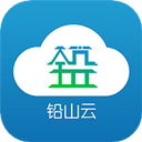 铅山云app