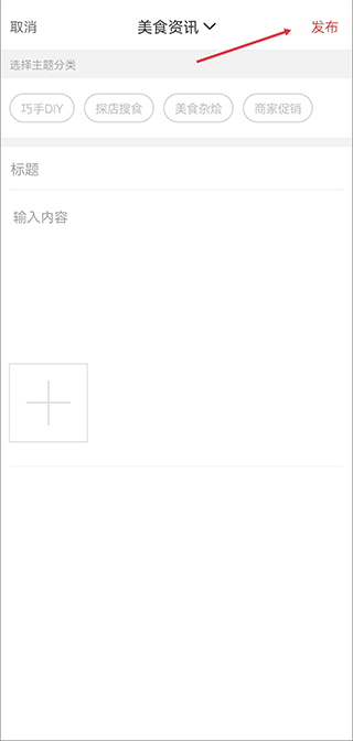 合浦123网app(图4)