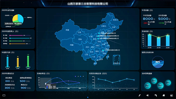 红色引领云平台手机版1