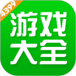 4499游戏盒子官方正版2023