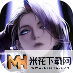 无期迷途官方正版