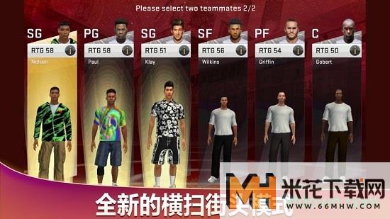 nba2k20内置作弊菜单mod2