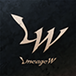 天堂w国际服(lineage w)