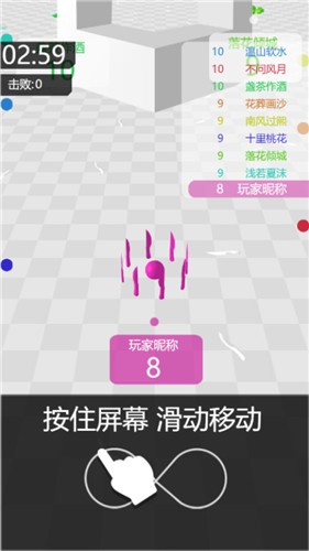 全民飞刀大战3D最新版1