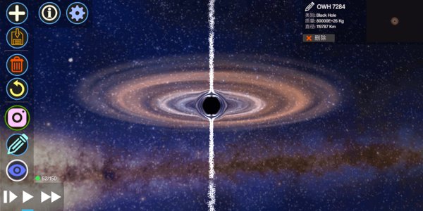 创造行星中文版2