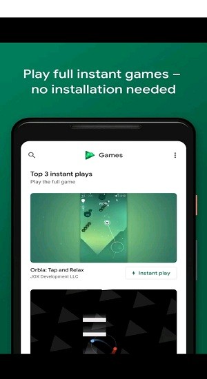 google play游戏应用最新版1