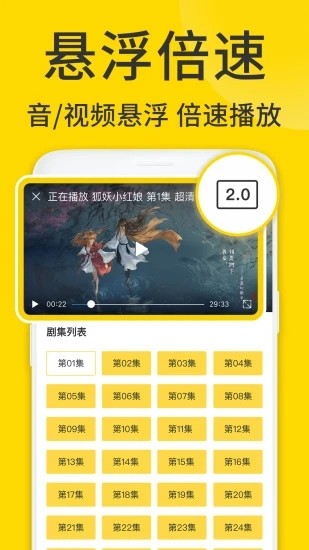 viax浏览器官方版2