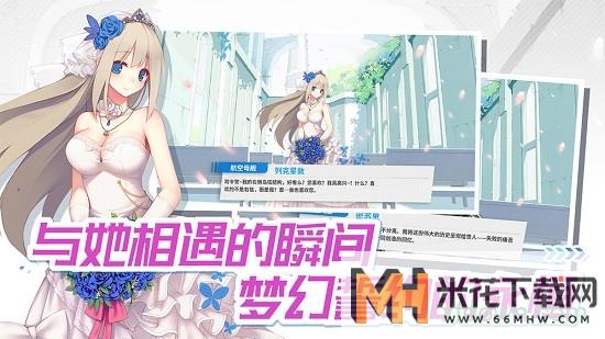 战舰少女r最新版本3