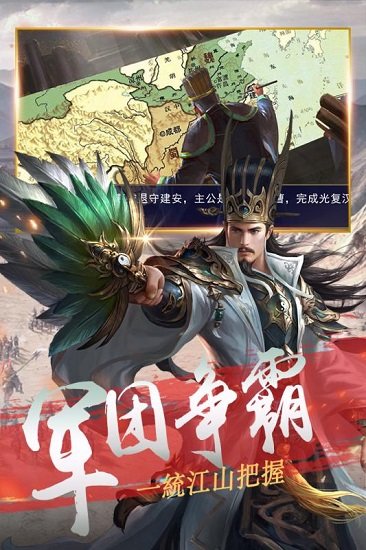 神陵武装游戏4