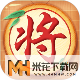 象棋黄金版手机版