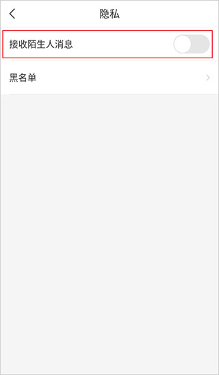 千帆直播app(图5)