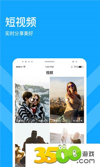 秋葵污APP深夜释放自己免费(图1)