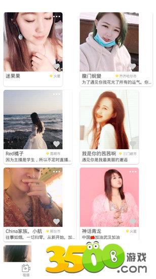 成品APP绿巨人破解版苹果最新免费版(图1)