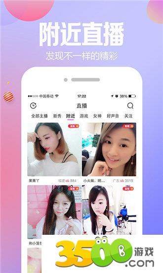 秋葵api未满入内免费黑科技最新版app(图1)