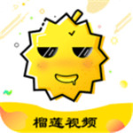 榴莲app下载汅api免费秋葵ios-一款不花钱无限观看老司